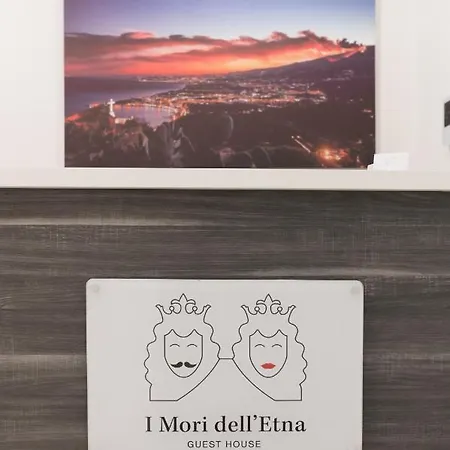 Bed and Breakfast I Mori Dell'etna 4*