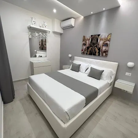 住宿加早餐酒店 I Mori Dell'etna 3*