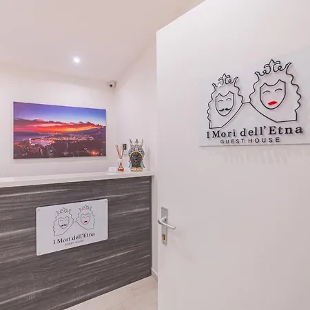 I Mori Dell'etna 3* 贾迪尼-纳克索斯