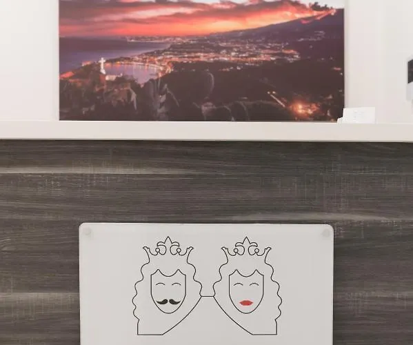 فندق مبيت وإفطار I Mori Dell'etna 3*